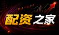 配资合约、风控与透明：看懂违约链条与资金审核